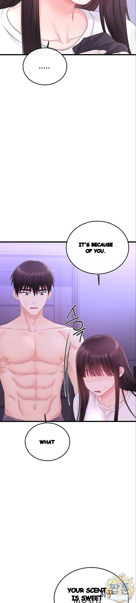Wiki Wicked Desires Chapter 9 - Page 7