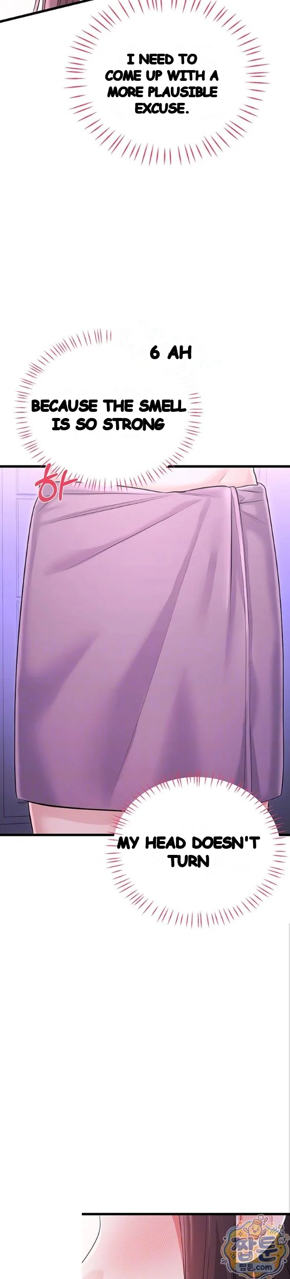 Wiki Wicked Desires Chapter 9 - Page 9
