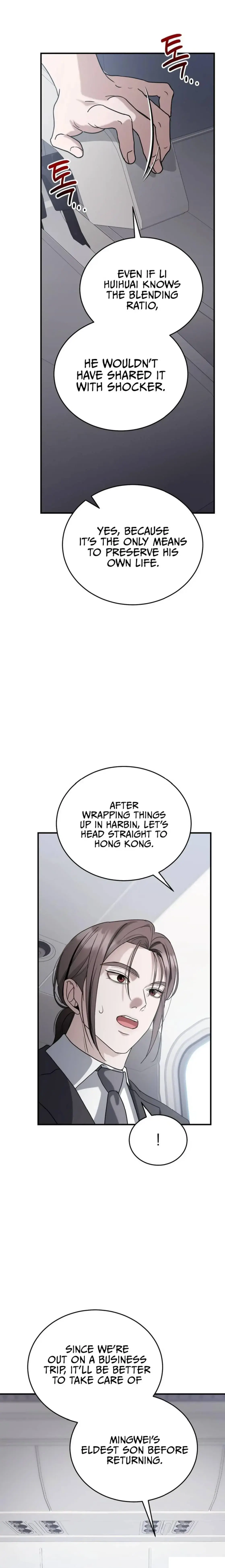 Wild Dogs Dream Of Feasting Chapter 24 - Page 27