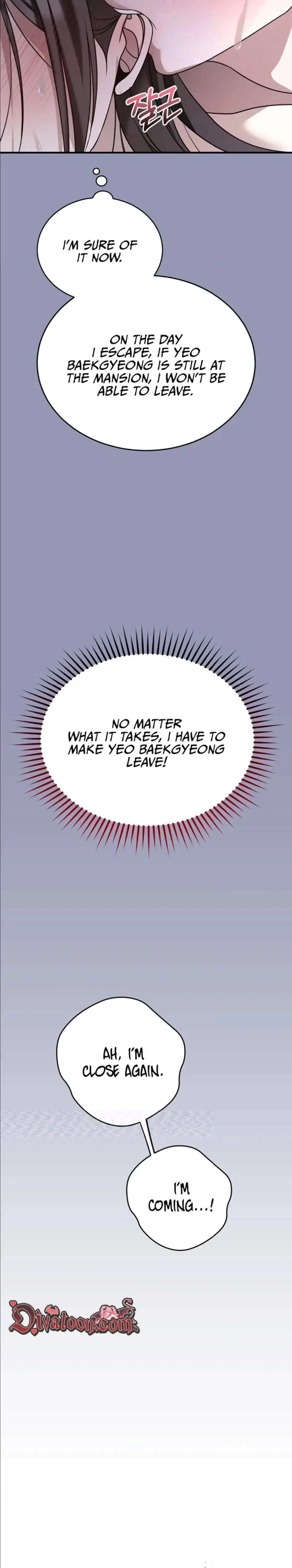 Wild Dogs Dream Of Feasting Chapter 24 - Page 5