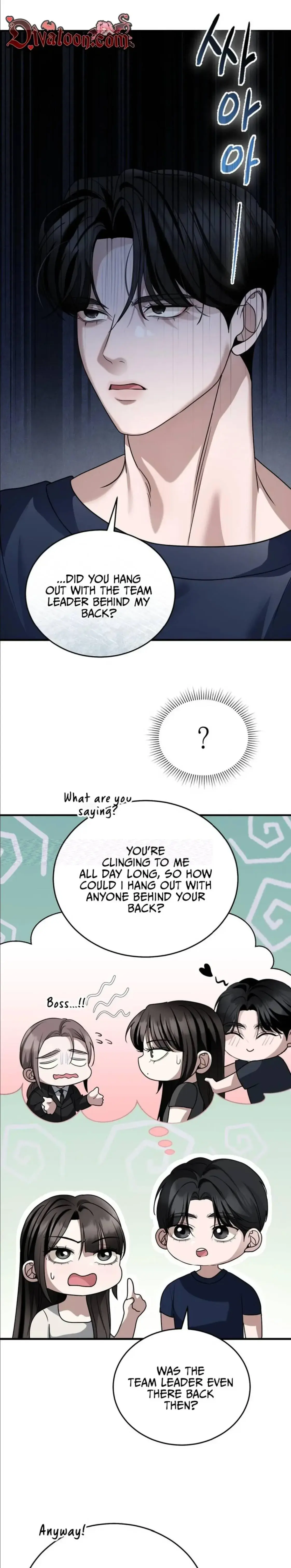 Wild Dogs Dream Of Feasting Chapter 24 - Page 9