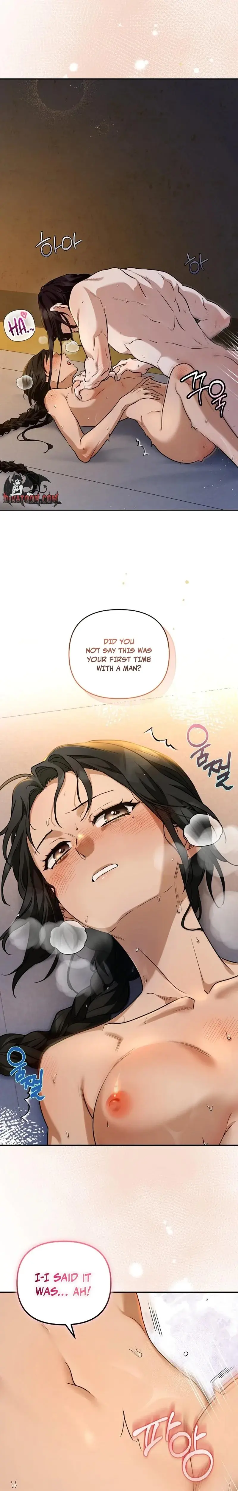 Winged Robe Affair Chapter 1 - Page 2