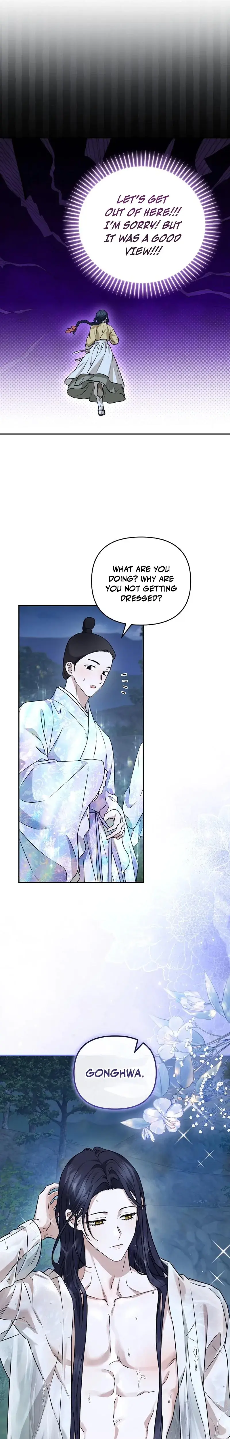 Winged Robe Affair Chapter 1 - Page 22
