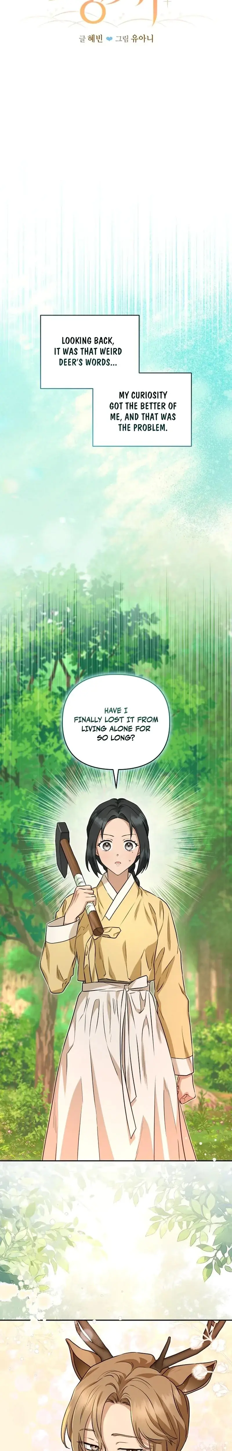 Winged Robe Affair Chapter 1 - Page 6