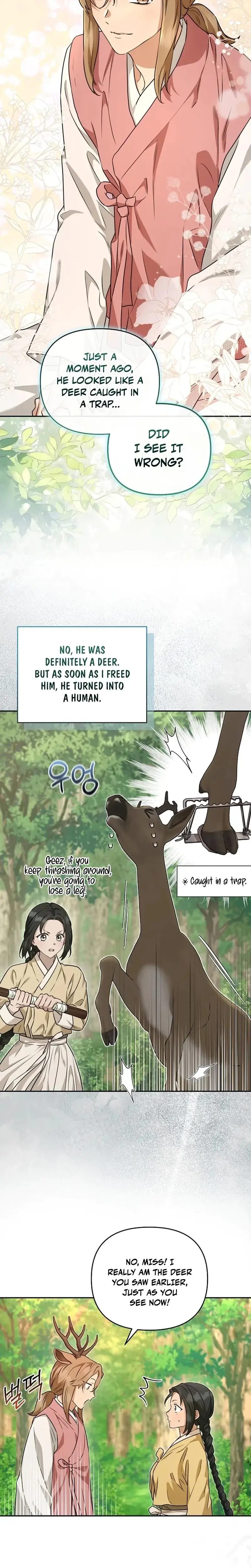 Winged Robe Affair Chapter 1 - Page 7