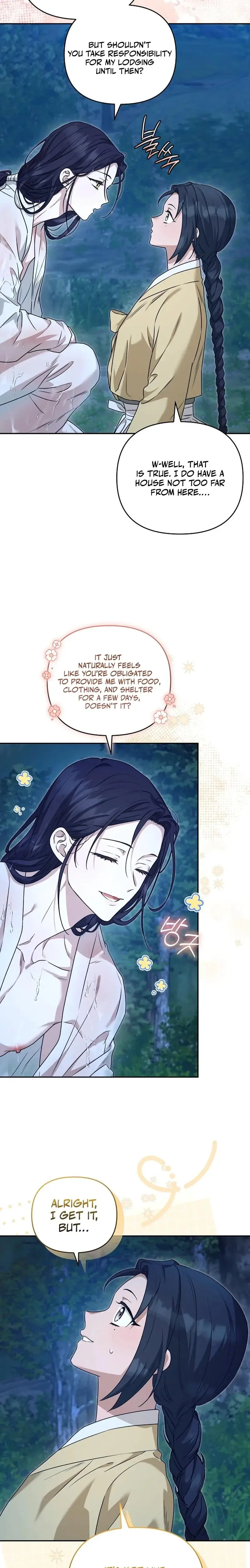Winged Robe Affair Chapter 2 - Page 14