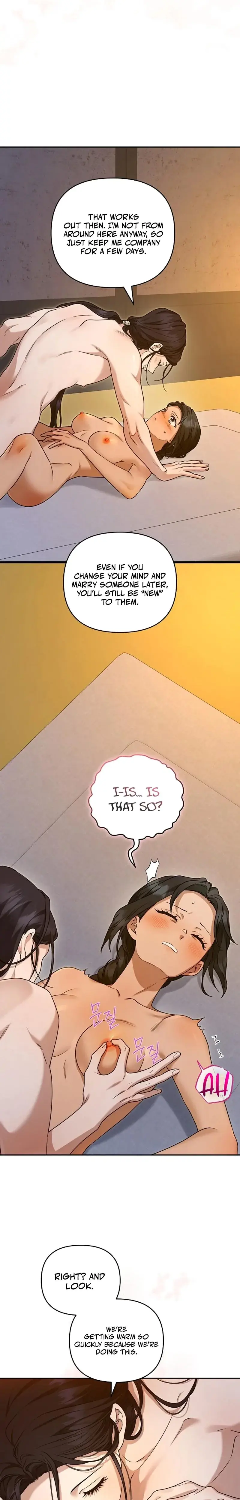 Winged Robe Affair Chapter 2 - Page 21