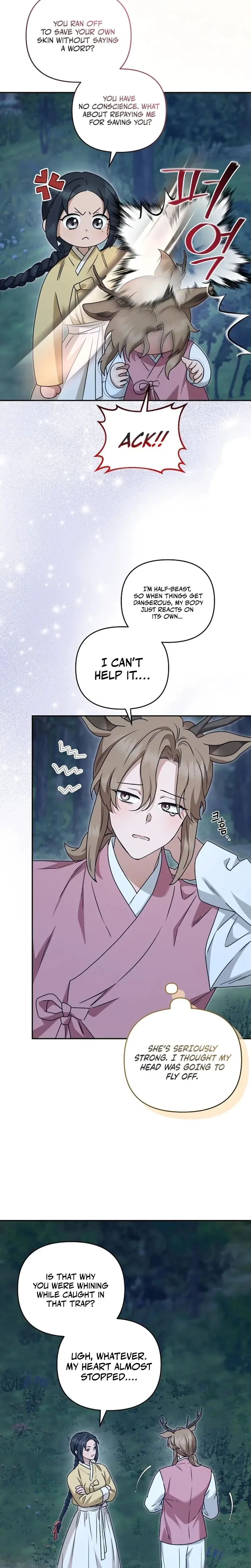 Winged Robe Affair Chapter 2 - Page 6