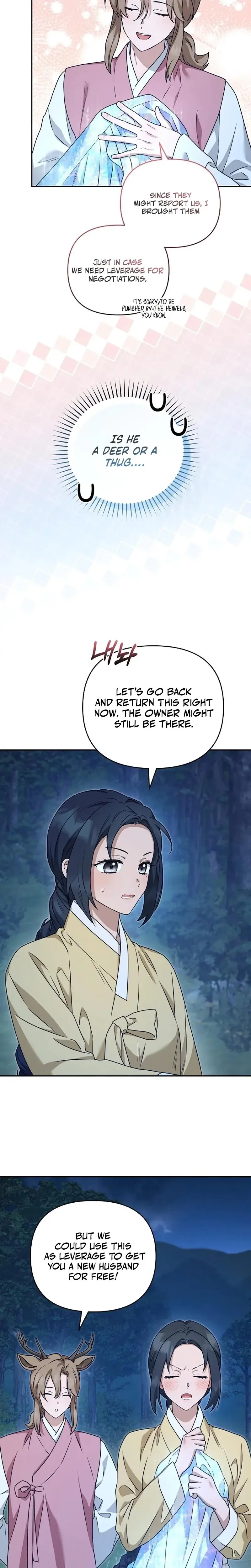 Winged Robe Affair Chapter 2 - Page 8