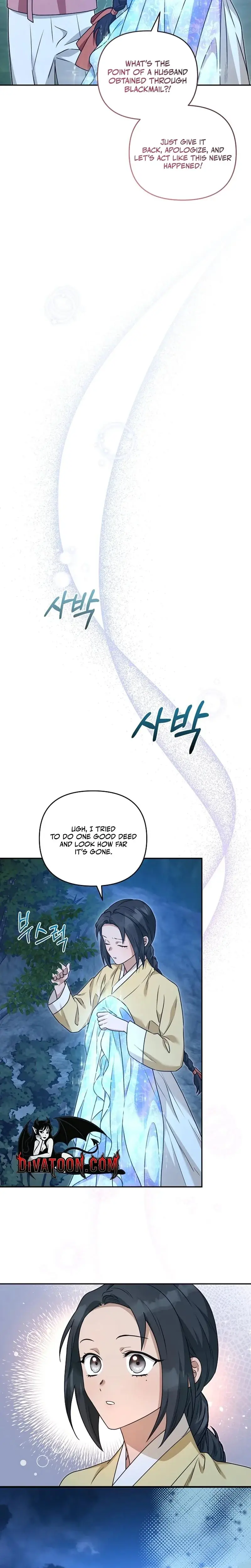 Winged Robe Affair Chapter 2 - Page 9
