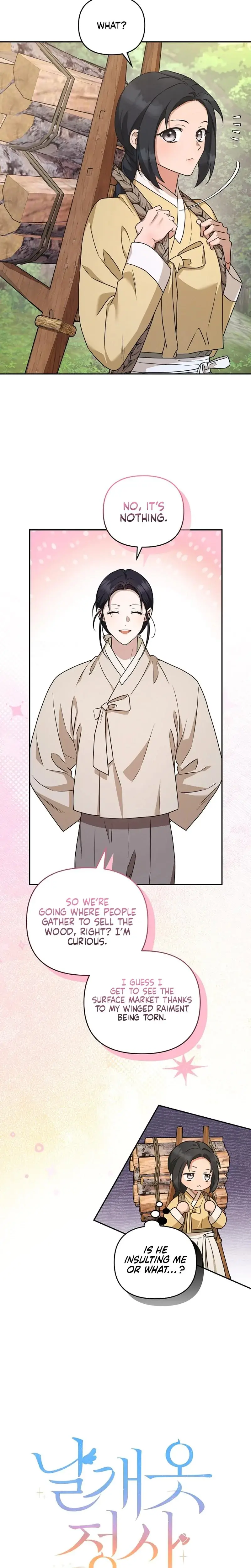 Winged Robe Affair Chapter 4 - Page 7