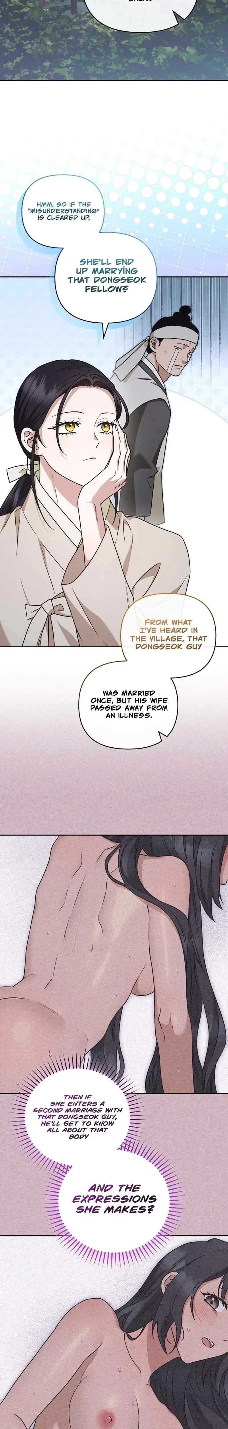 Winged Robe Affair Chapter 6 - Page 16