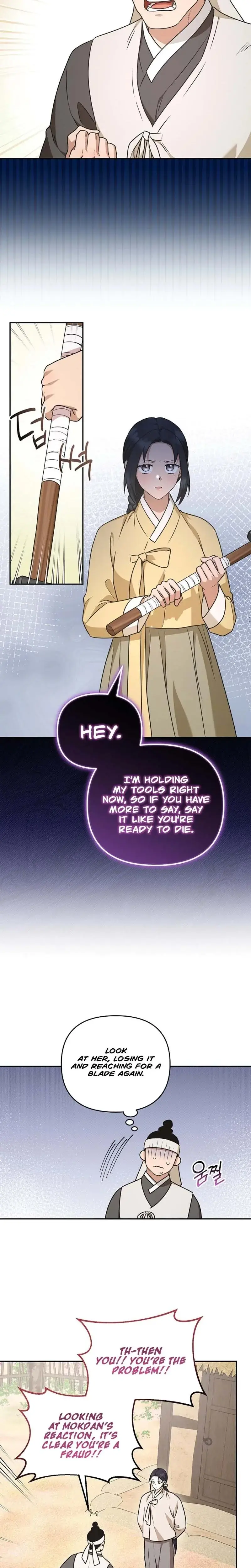 Winged Robe Affair Chapter 6 - Page 3