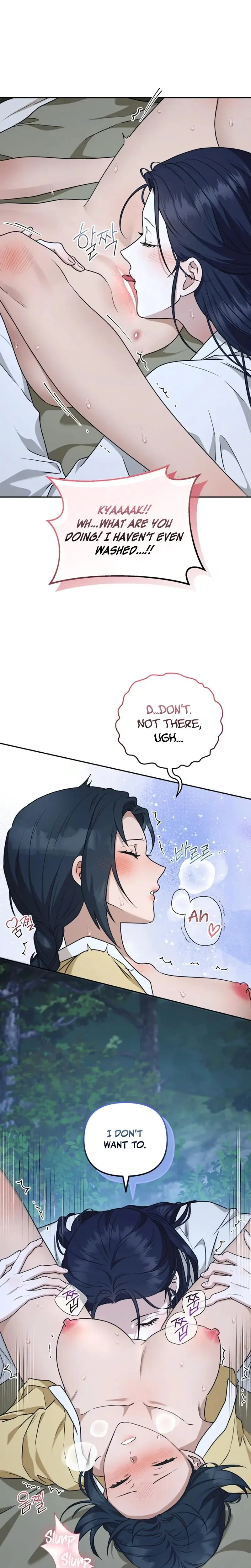 Winged Robe Affair Chapter 8 - Page 19