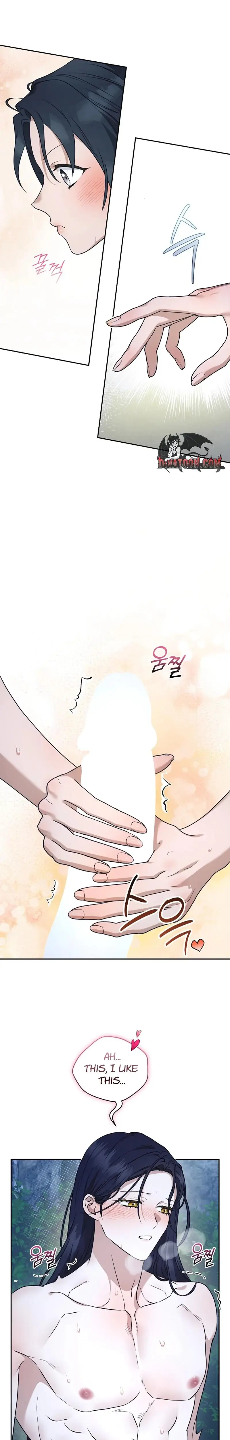 Winged Robe Affair Chapter 9 - Page 8