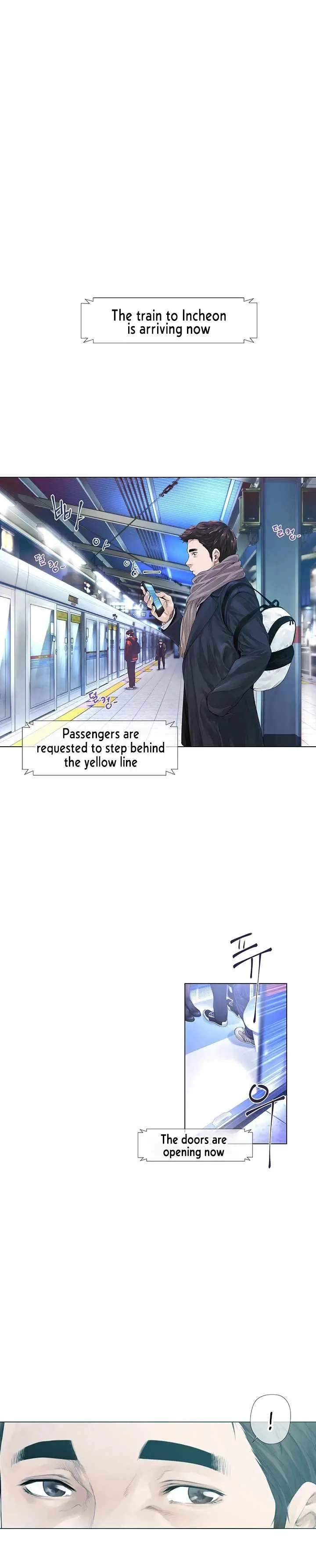 Winter Short Story Can I Like You Mister Chapter 1 - Page 1
