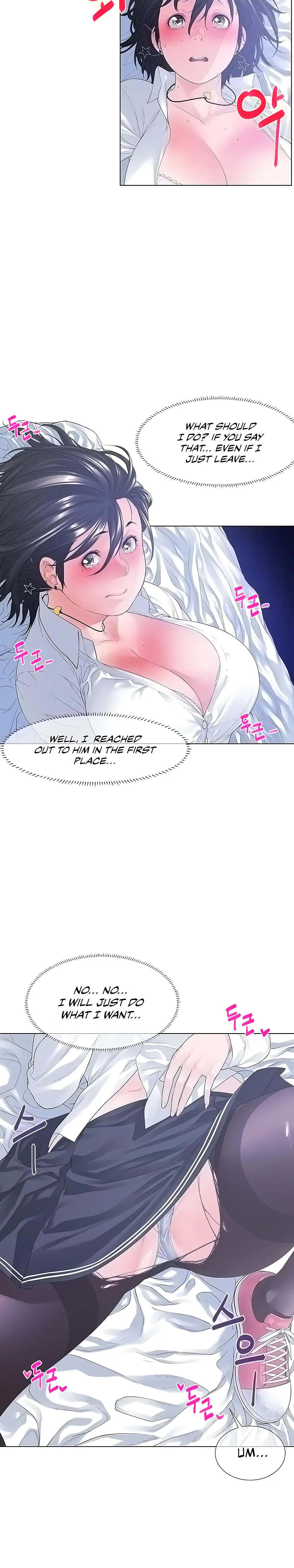 Winter Short Story Can I Like You Mister Chapter 3 - Page 15