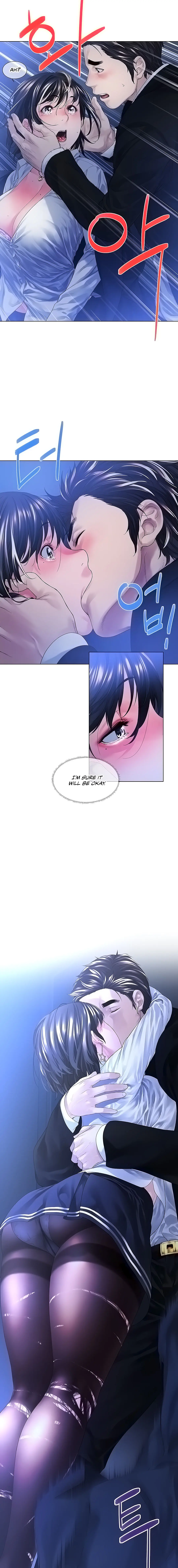 Winter Short Story Can I Like You Mister Chapter 3 - Page 6