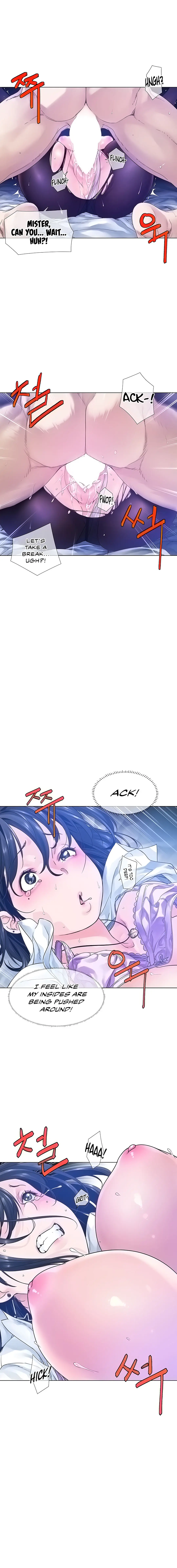 Winter Short Story Can I Like You Mister Chapter 4 - Page 11