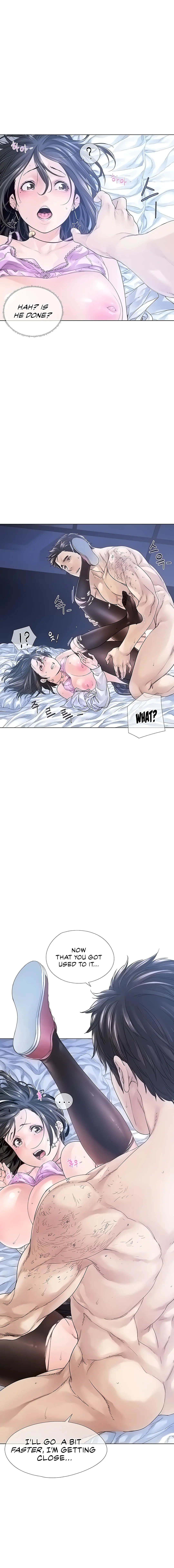 Winter Short Story Can I Like You Mister Chapter 4 - Page 14