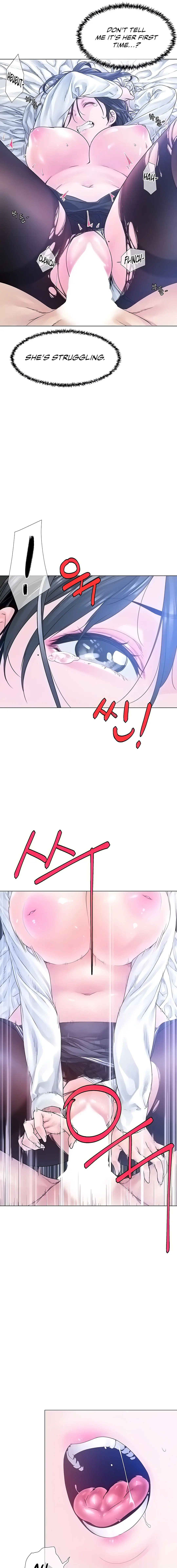 Winter Short Story Can I Like You Mister Chapter 4 - Page 9