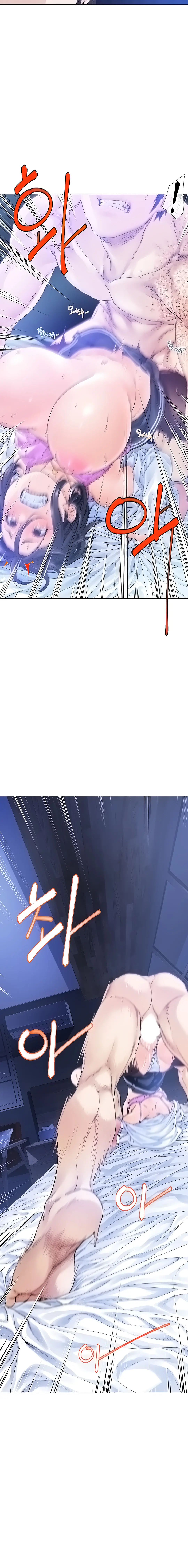 Winter Short Story Can I Like You Mister Chapter 5 - Page 12