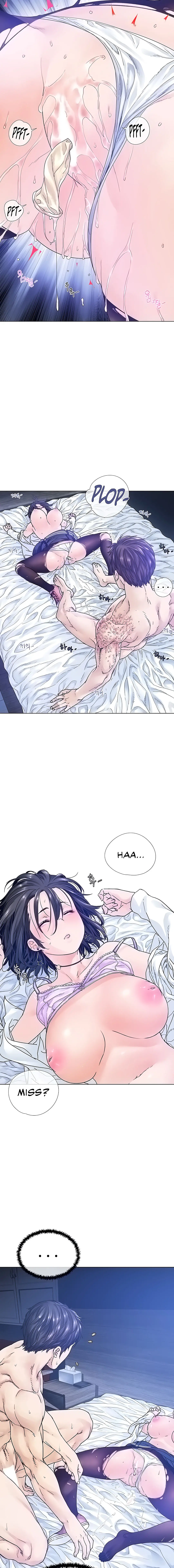 Winter Short Story Can I Like You Mister Chapter 5 - Page 15