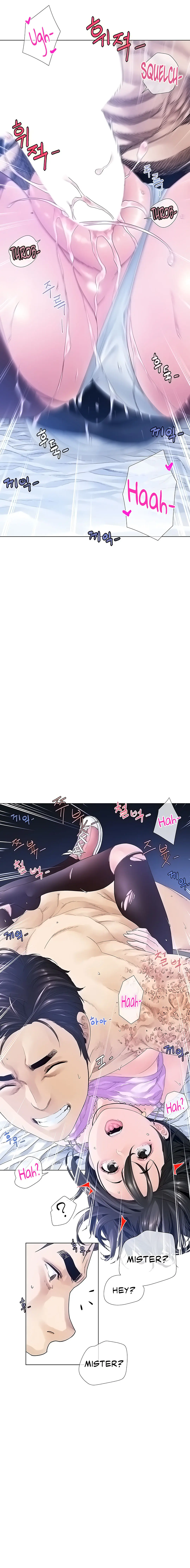 Winter Short Story Can I Like You Mister Chapter 5 - Page 8