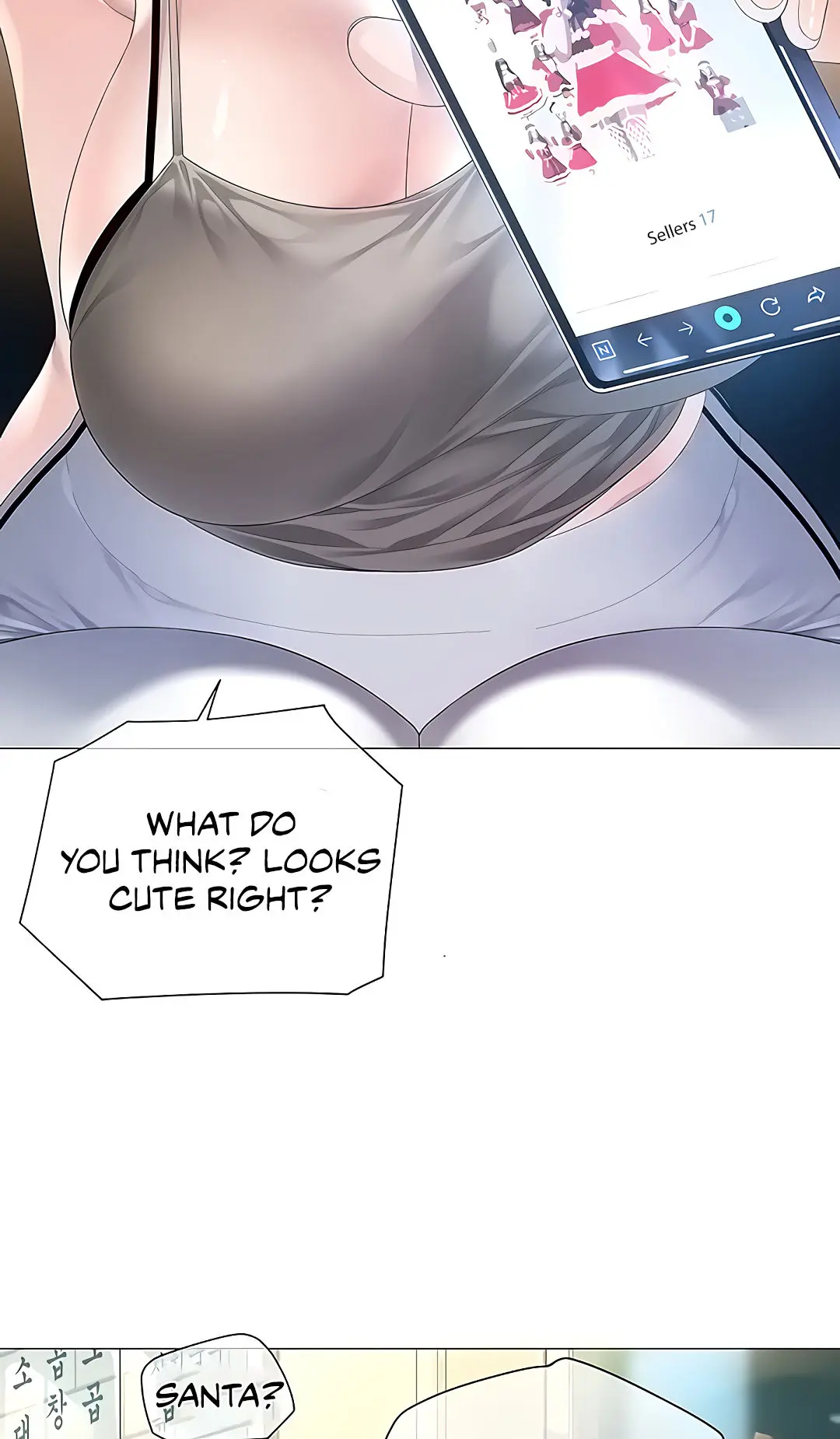 Winter Short Story Can I Like You Mister Chapter 6 - Page 14