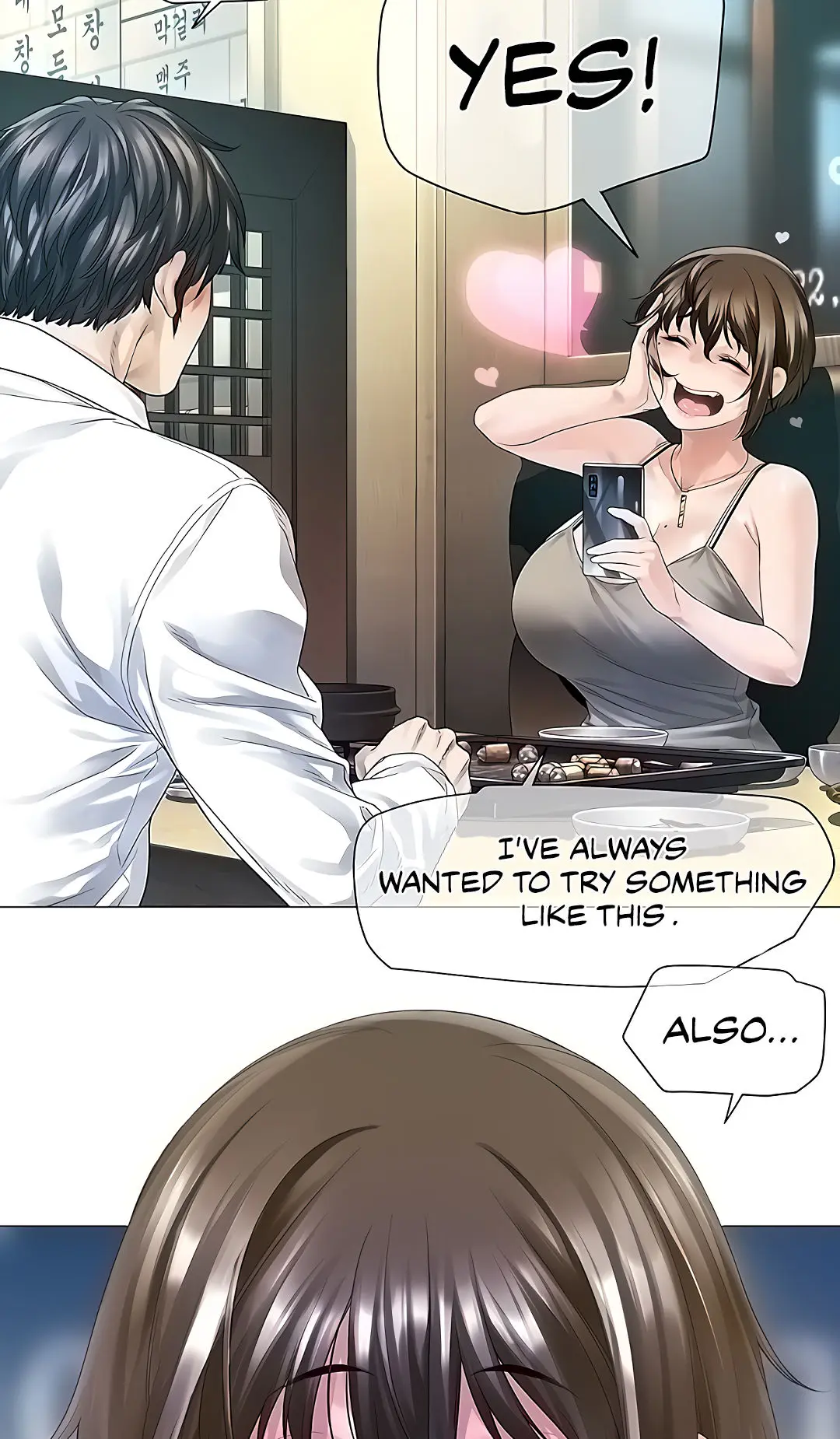 Winter Short Story Can I Like You Mister Chapter 6 - Page 15