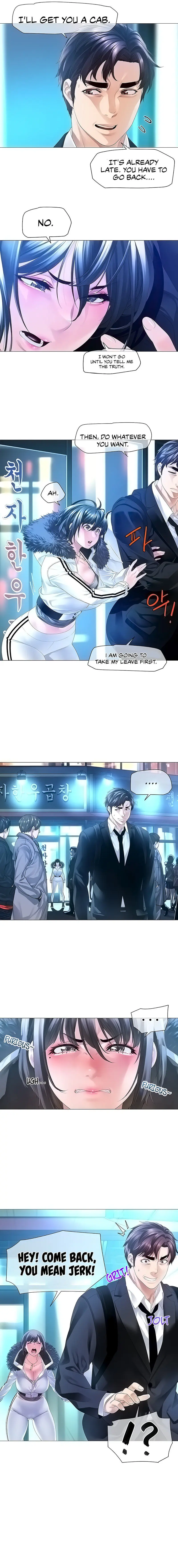 Winter Short Story Can I Like You Mister Chapter 7 - Page 5