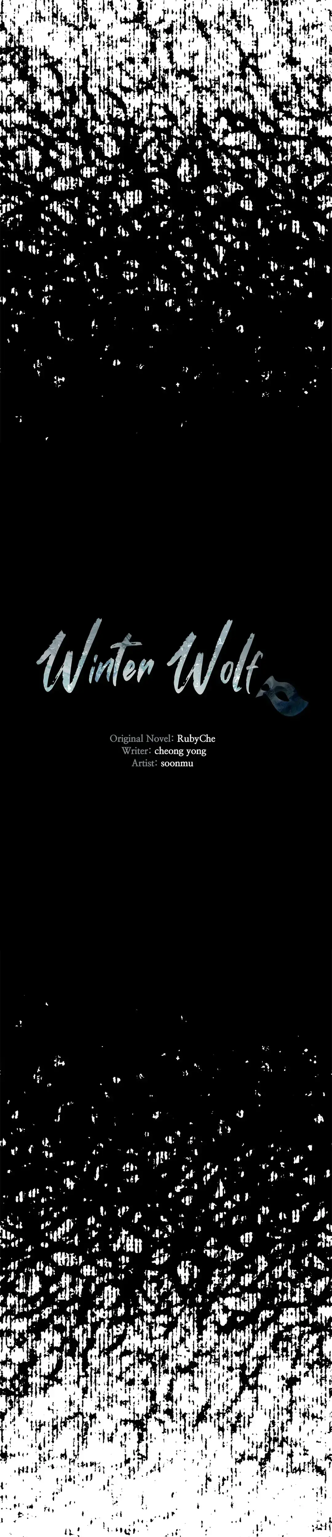 Winter Wolf Chapter 41 - Page 2