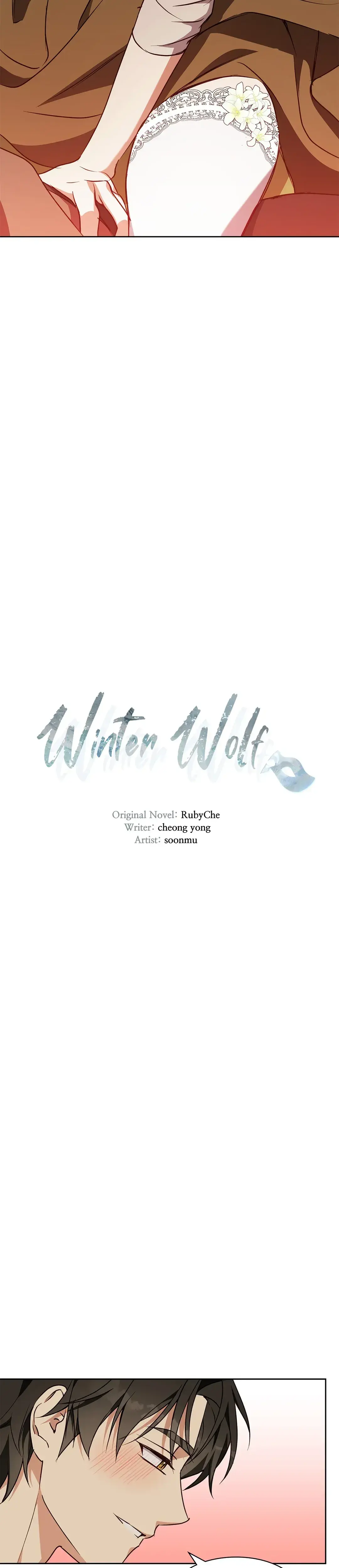 Winter Wolf Chapter 56 - Page 2