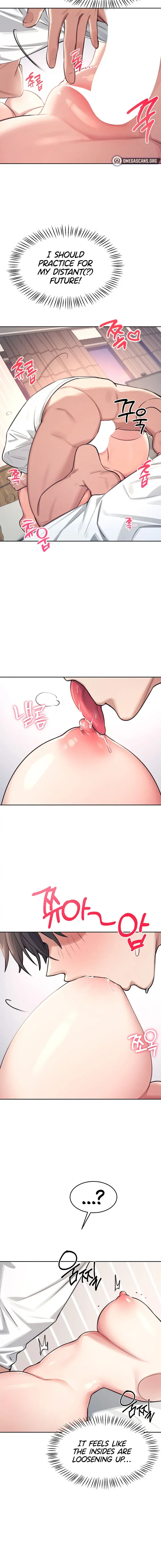 Wireless Onahole Chapter 1 - Page 18