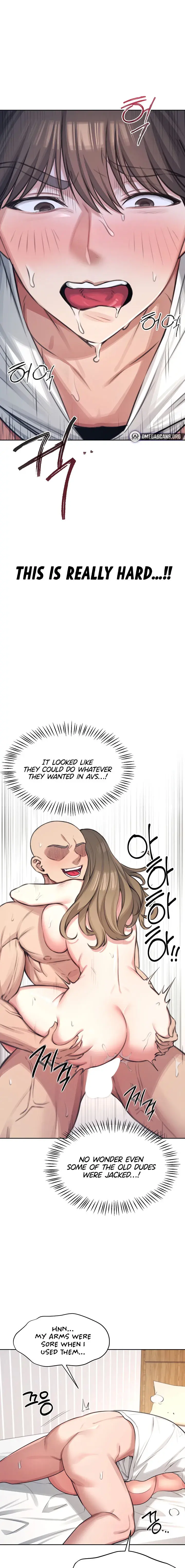 Wireless Onahole Chapter 1 - Page 21