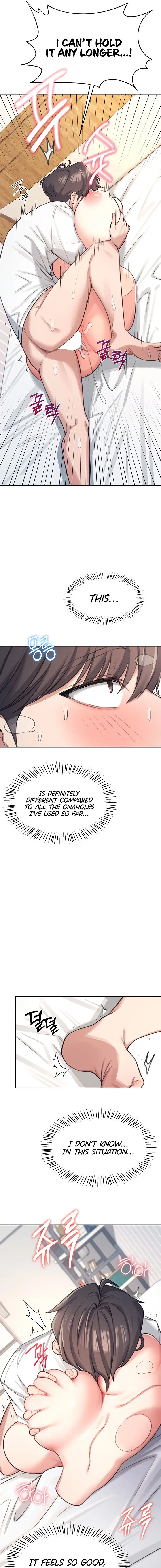 Wireless Onahole Chapter 1 - Page 23