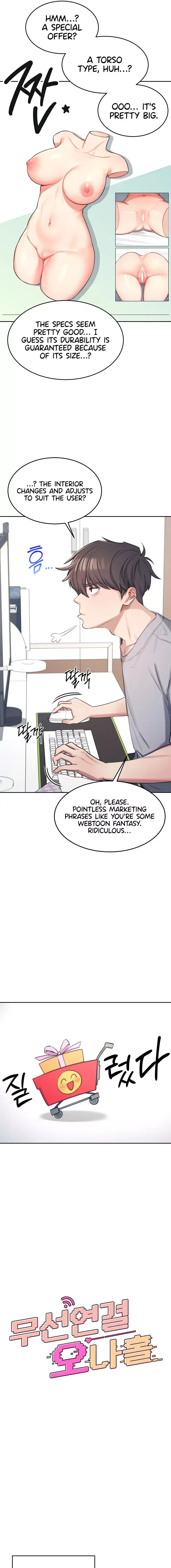 Wireless Onahole Chapter 1 - Page 5