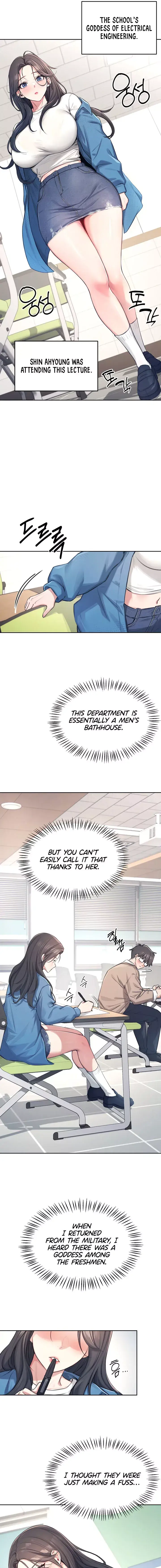 Wireless Onahole Chapter 1 - Page 7