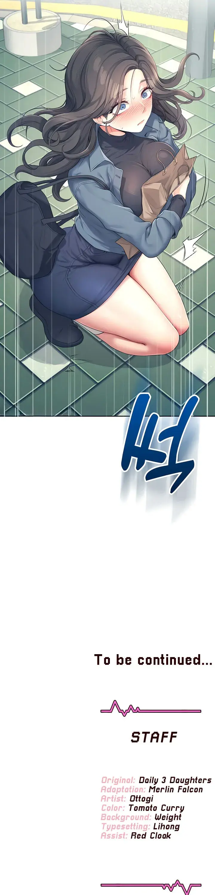 Wireless Onahole Chapter 10 - Page 17