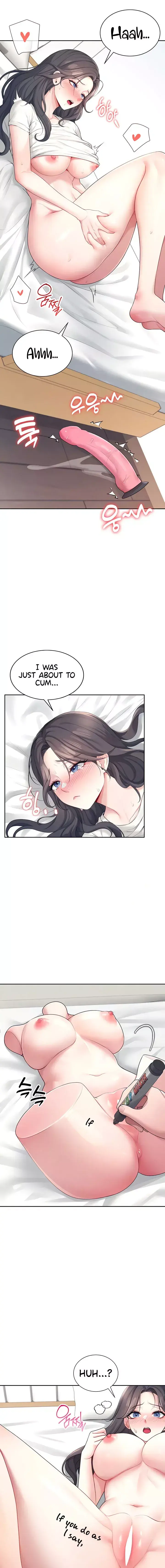 Wireless Onahole Chapter 10 - Page 3