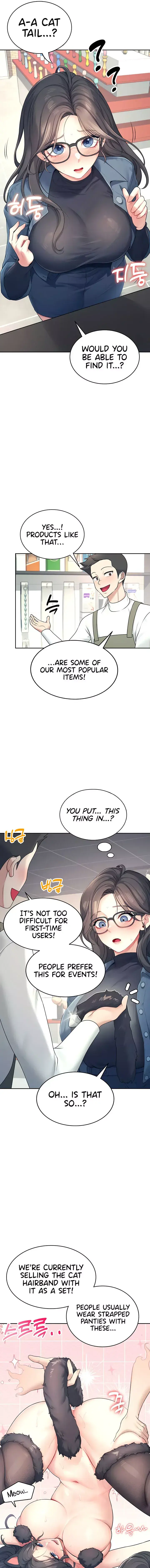 Wireless Onahole Chapter 10 - Page 7