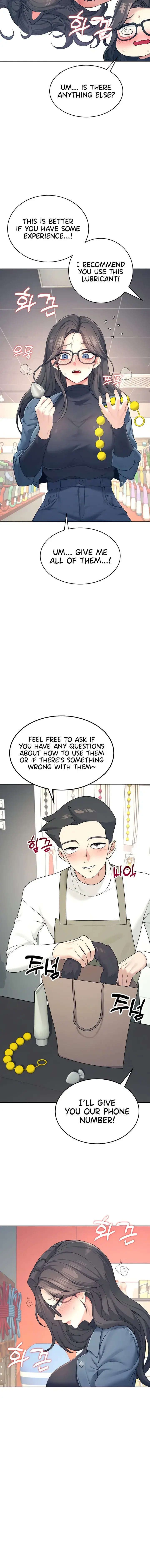 Wireless Onahole Chapter 10 - Page 8