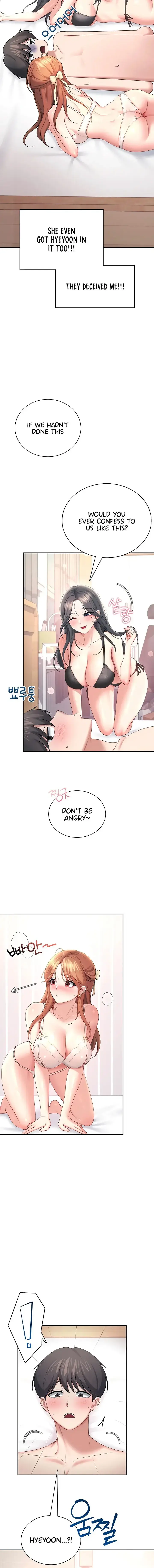 Wireless Onahole Chapter 100 - Page 10