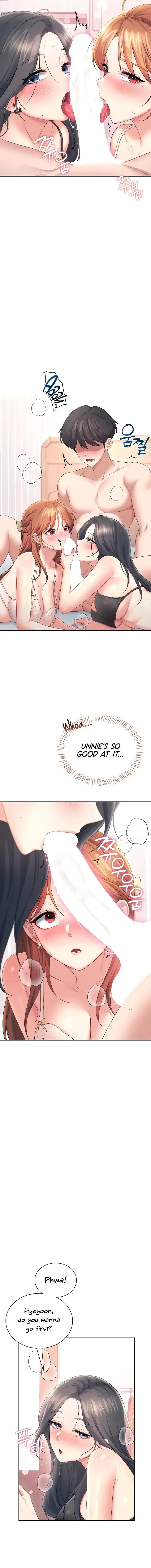 Wireless Onahole Chapter 100 - Page 12