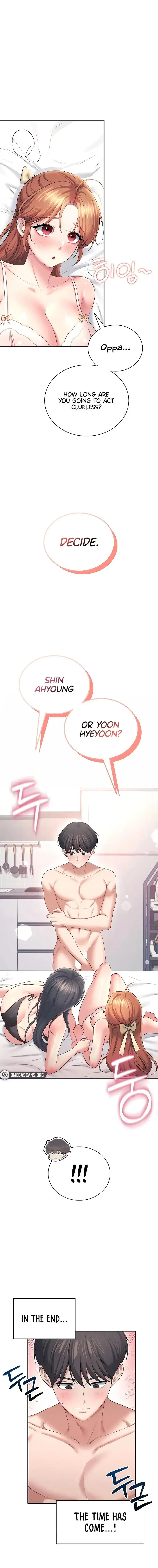 Wireless Onahole Chapter 100 - Page 5