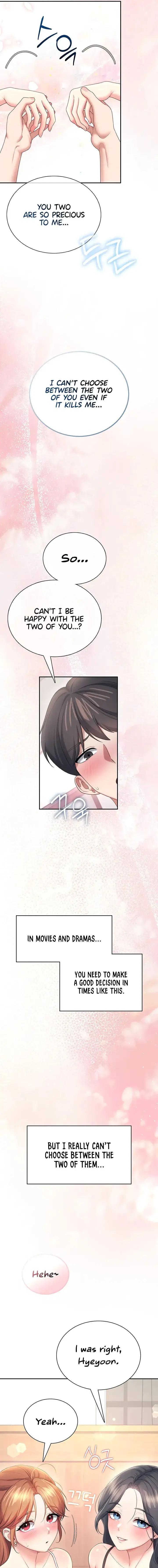 Wireless Onahole Chapter 100 - Page 7