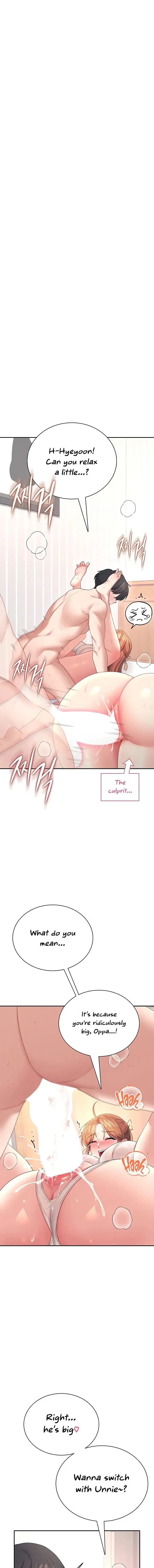 Wireless Onahole Chapter 101 - Page 1