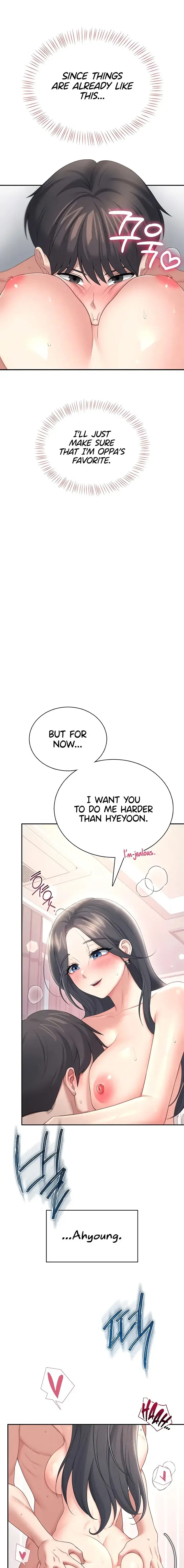Wireless Onahole Chapter 101 - Page 13