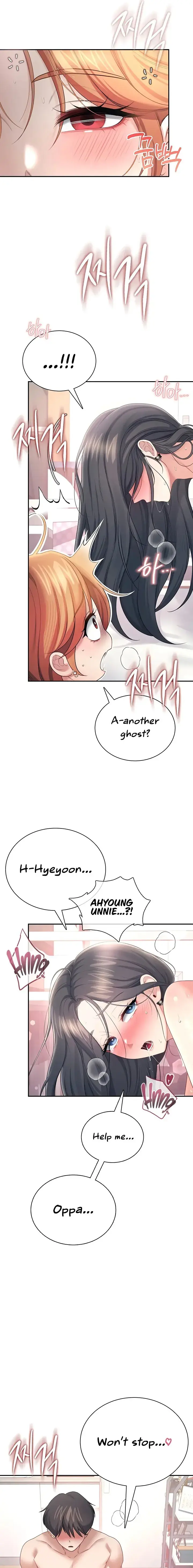 Wireless Onahole Chapter 101 - Page 19