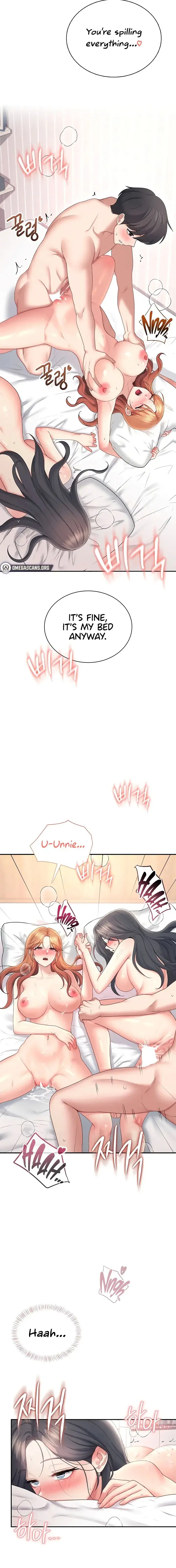 Wireless Onahole Chapter 101 - Page 22